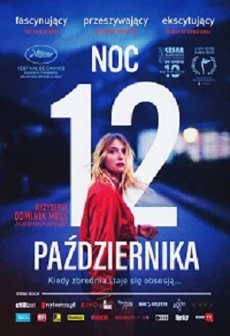 MARCOWY PRZEGLĄD FILMÓW STUDYJNYCH - Noc 12 października