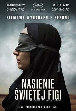 WTOREK Z DOBRYM KINEM - Nasienie świętej figi