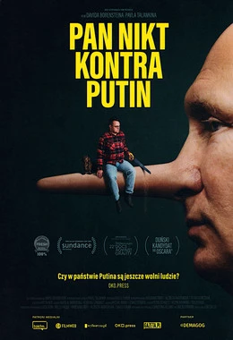 WTOREK Z DOBRYM KINEM - Pan Nikt kontra Putin