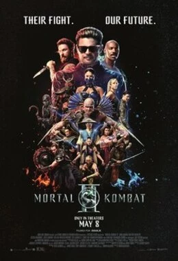 Mortal Kombat II - DUBBING